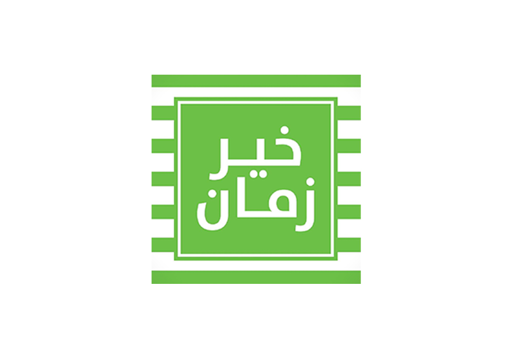 Kheir Zaman logo