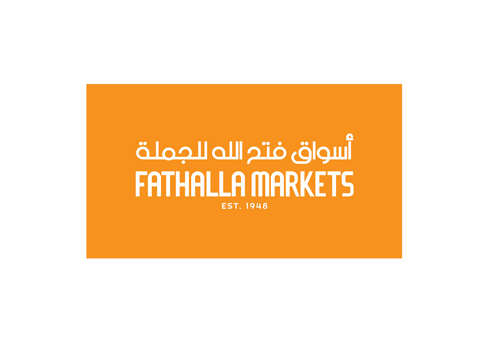 Fathalla Market logo